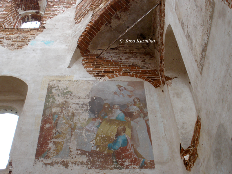 das Gottesmutter-Kloster auf dem Roten Berg