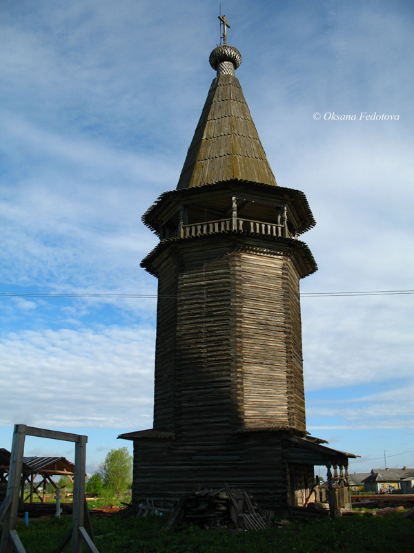 der Glockenturm in Ljadiny