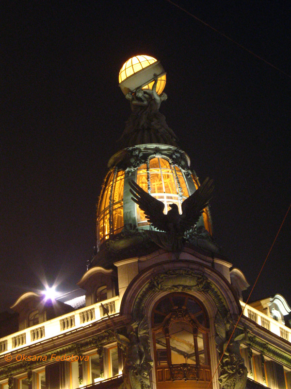 der Turm des Singer-Hauses in Sankt-Petersburg