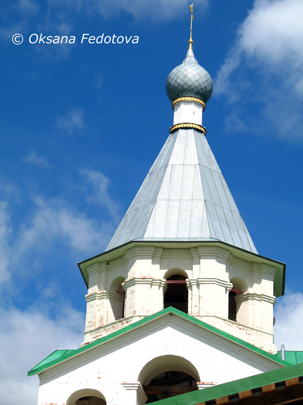 die der drei Moskauer Heiligen Kirche