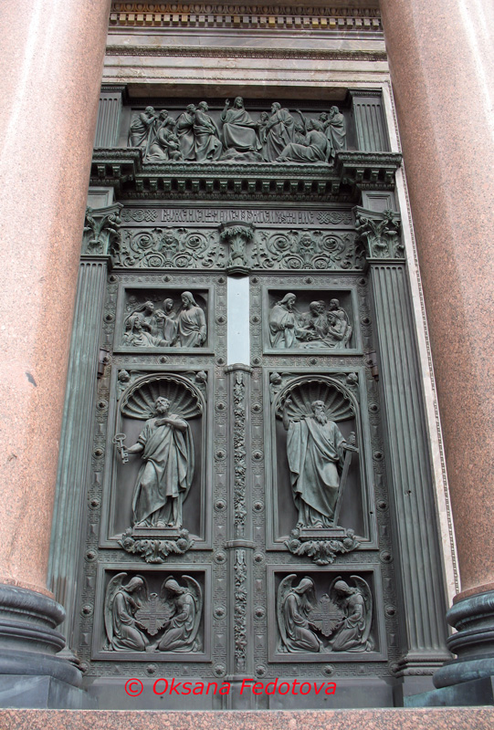 Die Isaakskathedrale (Detail)