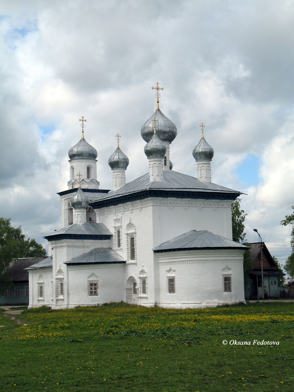 die Mariä-Geburt-Kirche (17.Jh.)