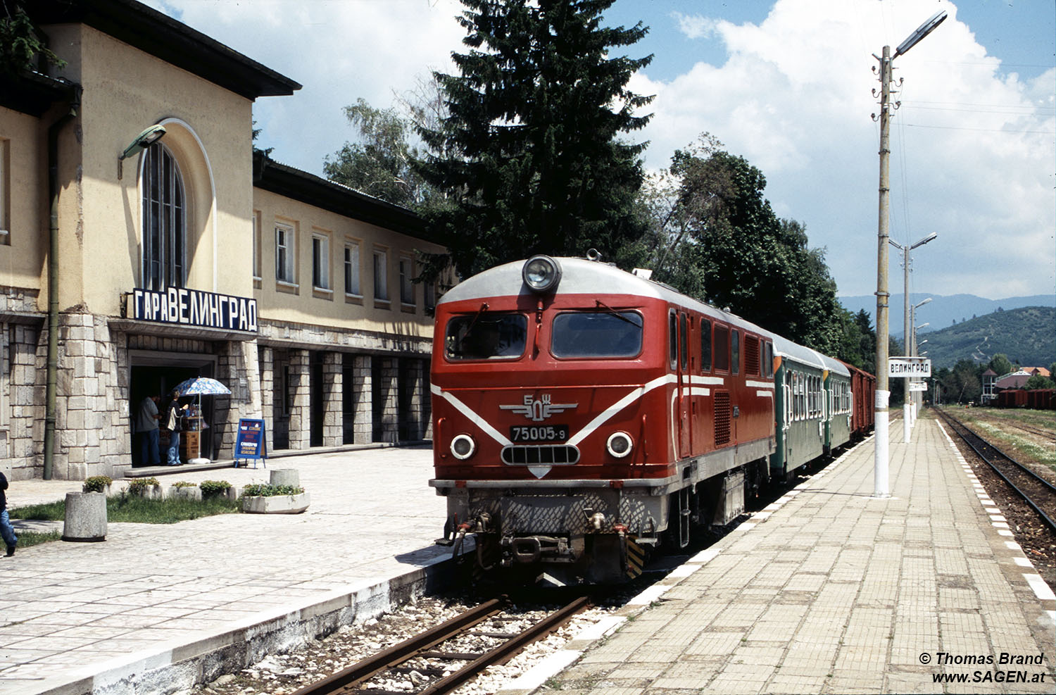 Die Rhodopenbahn in Bulgarien