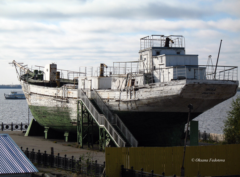 Dreimastschoner „Zapad“ in Archangelsk