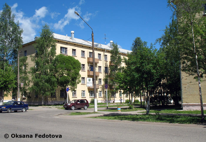 Ecke Lenina-Str.-Gagarina-Str.