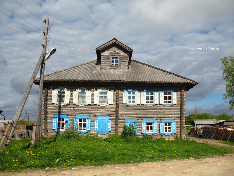 ein bewohntes Haus in Ljadiny