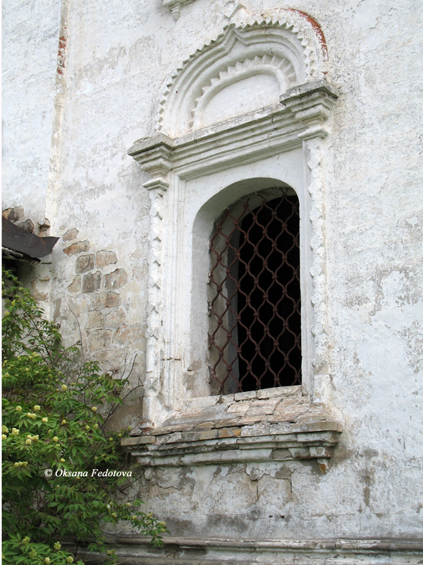 Fenster der Auferstehungskirche (17.Jh.)