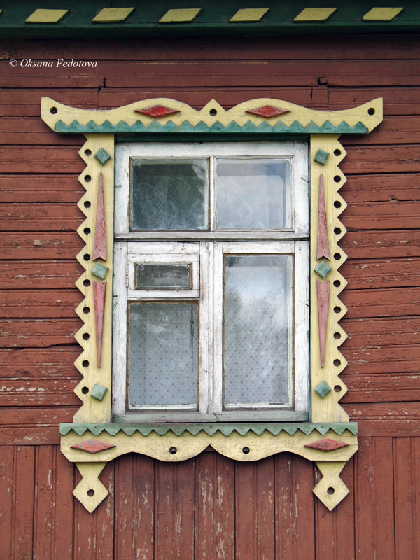 Fensterschmuck