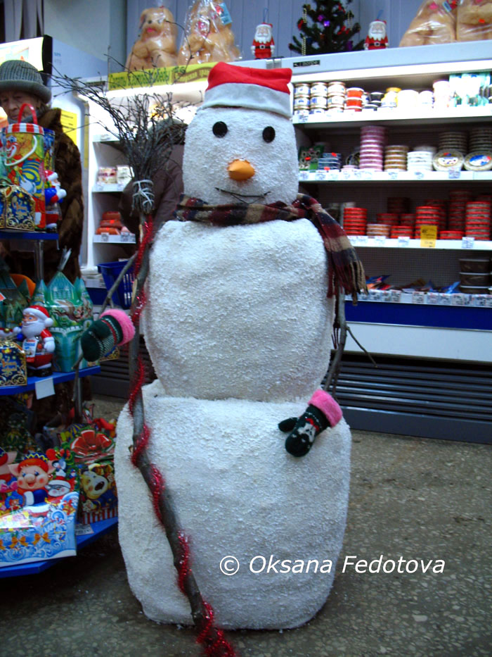 freundlicher Schneemann