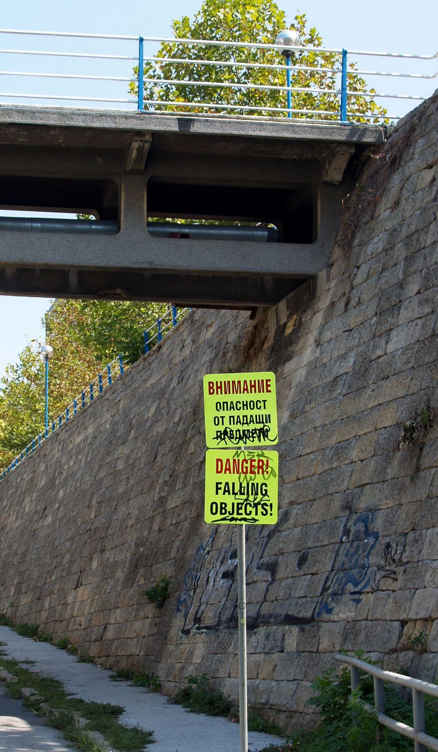 Fußgängerbrücke und Unterführung in Ruse (Bulgarien)