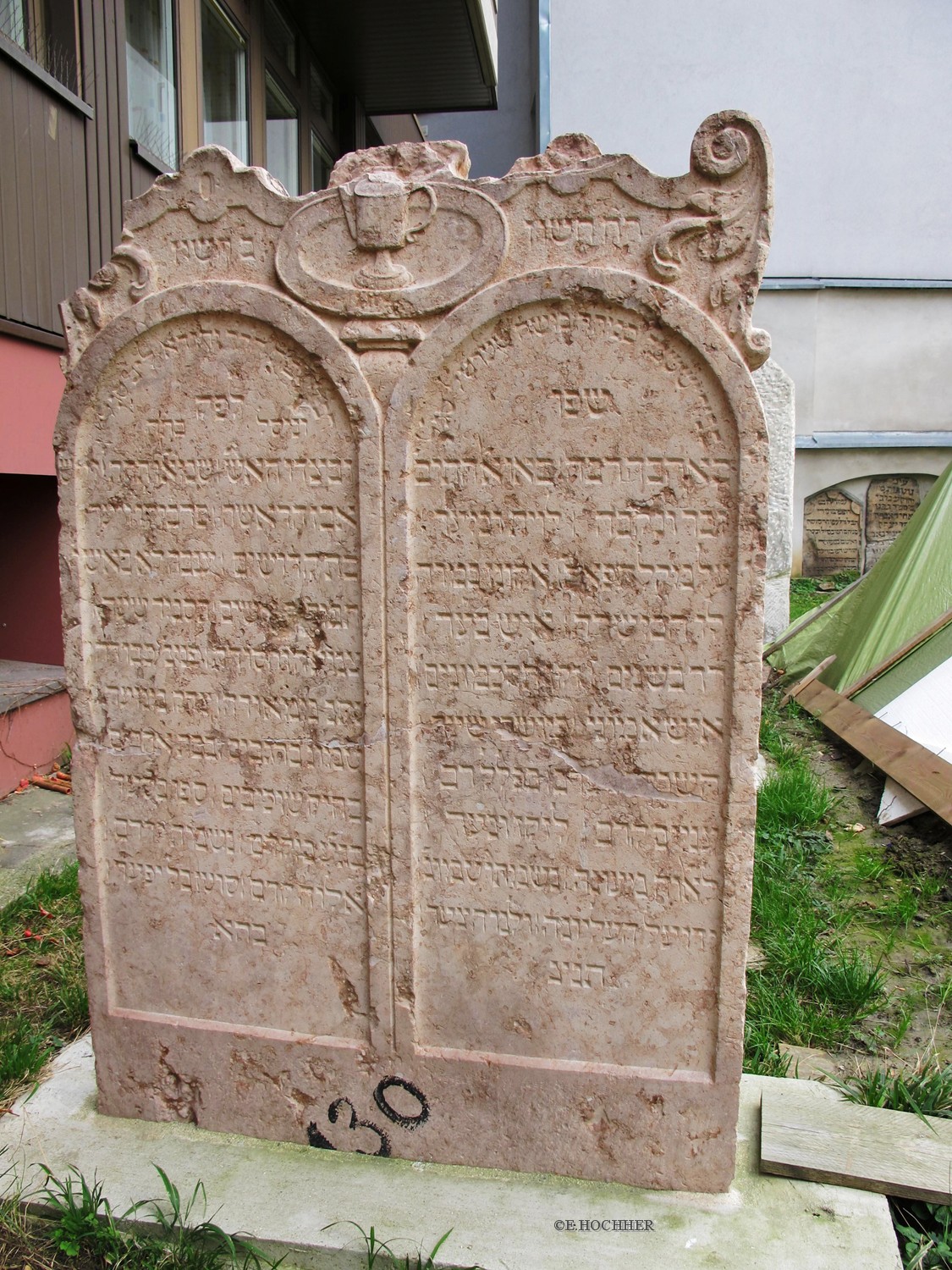 Grabstein jüdischer Friedhof Seegasse, Wien