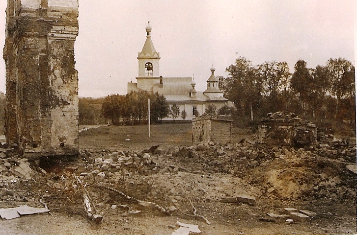 Im hohen Norden Landschaften um 1940-1945