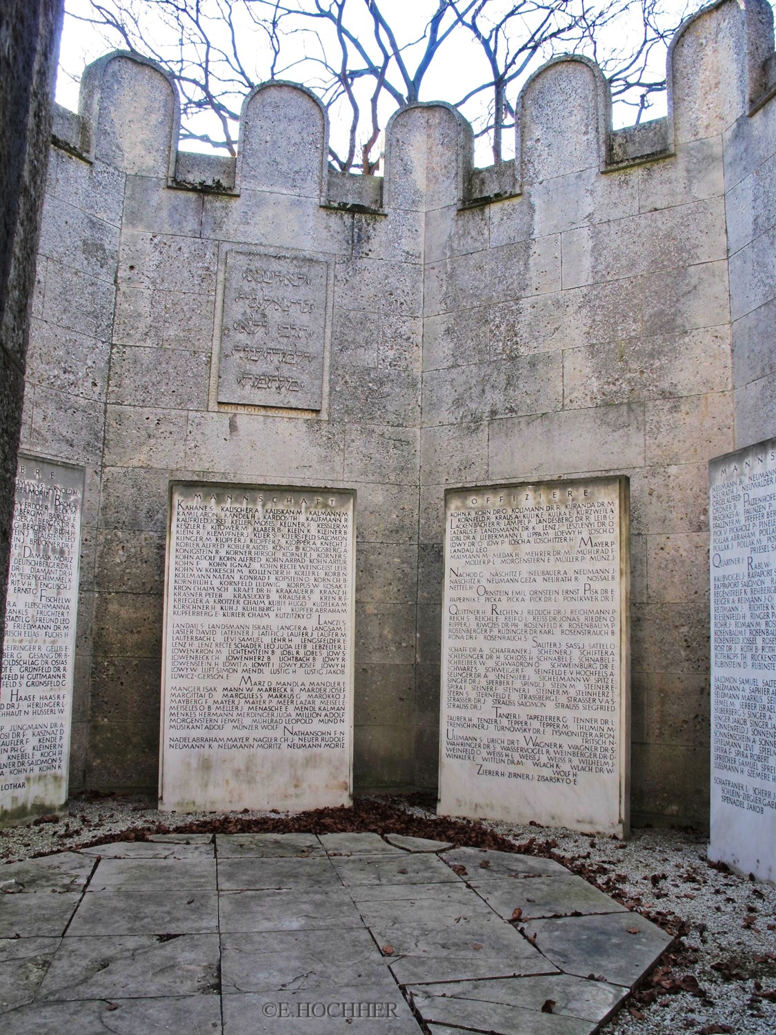 Jüdisches Kriegerdenkmal/Innenansicht, Zentralfriedhof Wien