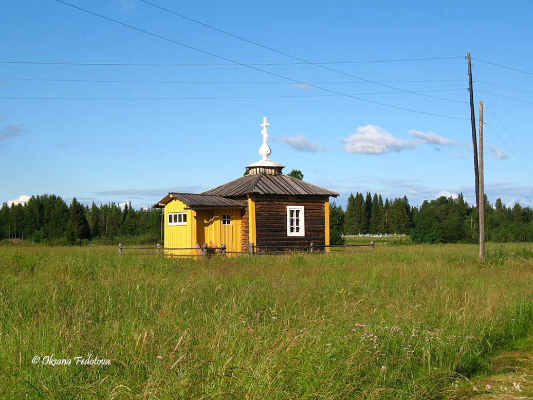 Kapelle in Lebskoje