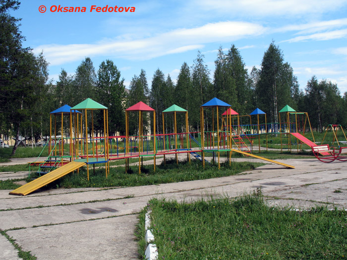 Kinderplatz im Park