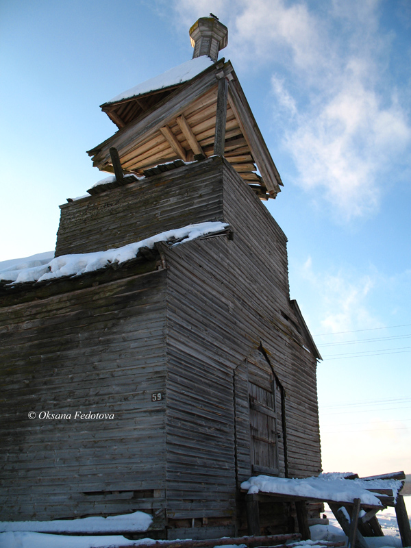 Kirche in Beresnik, ehem.Glockenturm