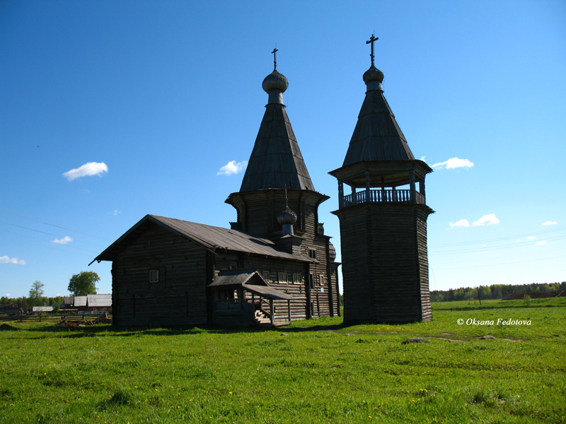 Kirchenensemble von Saunino