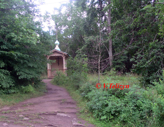 Kleine Kapelle auf Walaam-Insel, Karelien