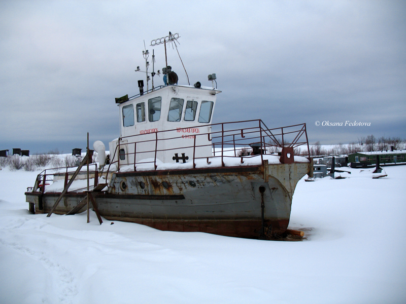 kleines Schiff