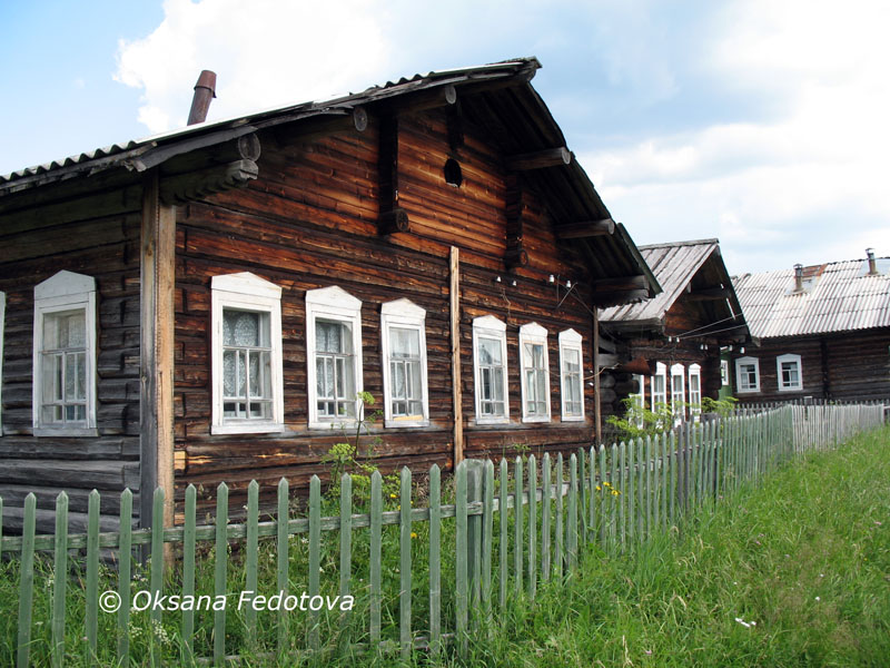 Lueftungsloch in Lebskoje