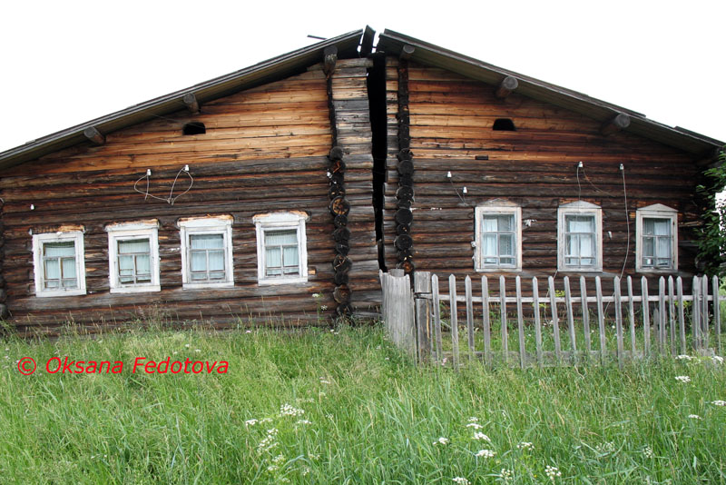 Lueftungsloecher in Lebskoje