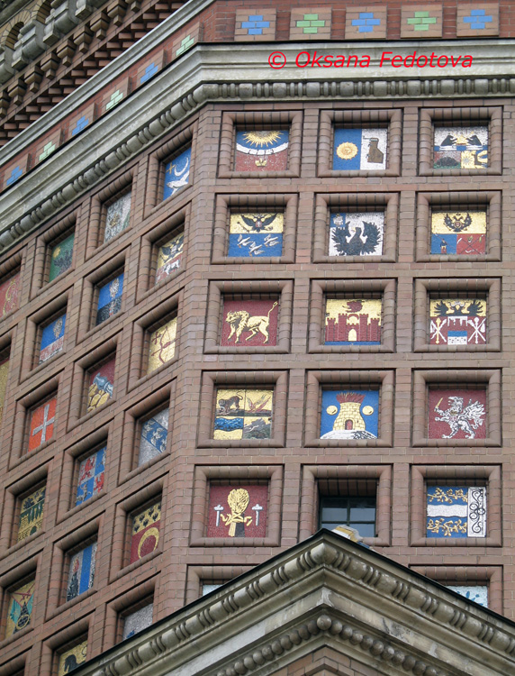 Mosaik an der Auferstehungskirche