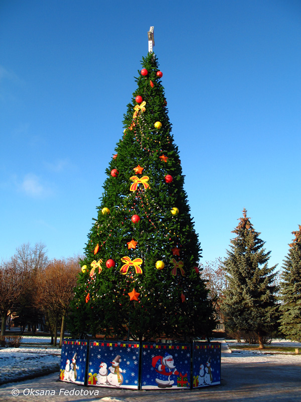 Neujahrbaum