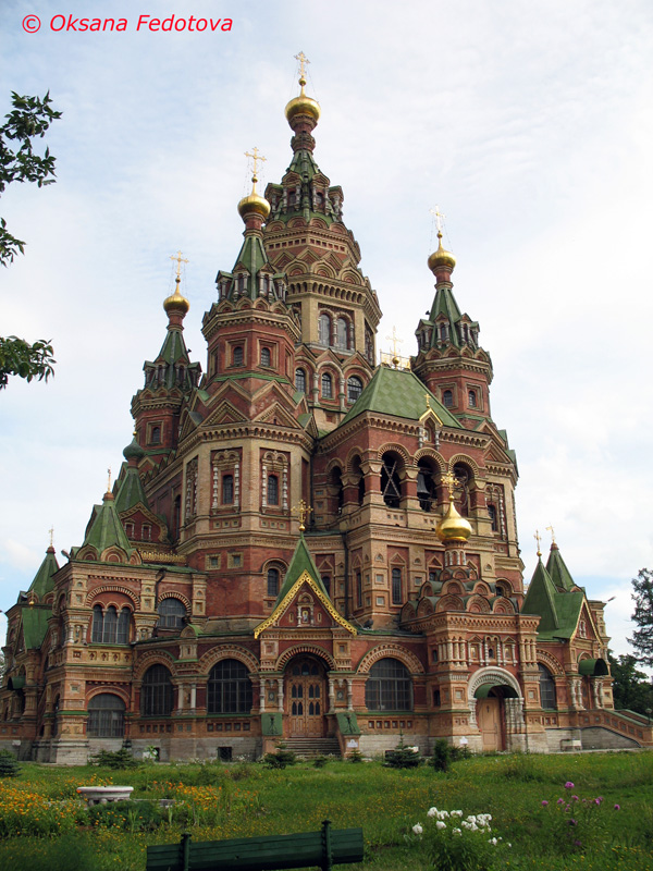 Peter-und-Paul-Dom in Peterhof