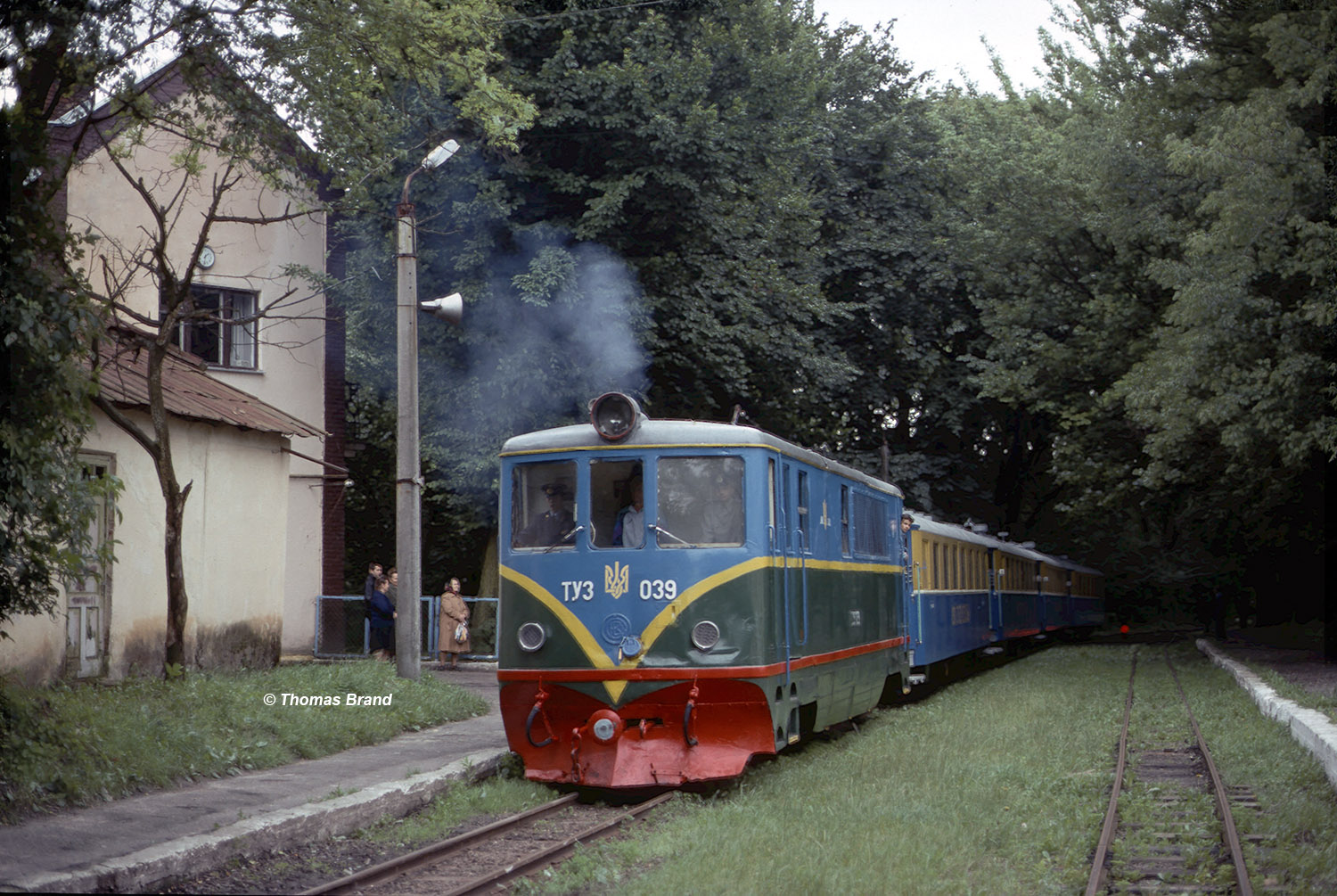 Pionierbahn Lwow, Lwiw, Lemberg, Ukraine