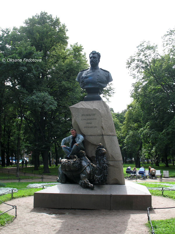 Prshewalski-Denkmal im Alexandergarten