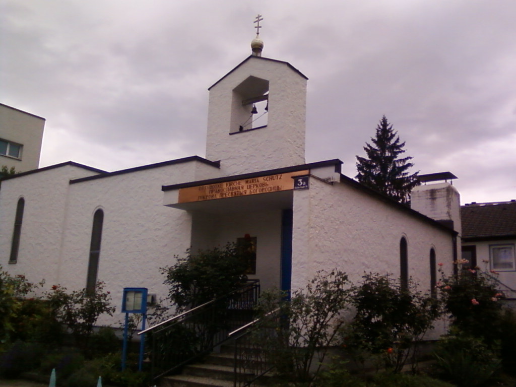 Russisch orthodoxe Kirche in Salzburg