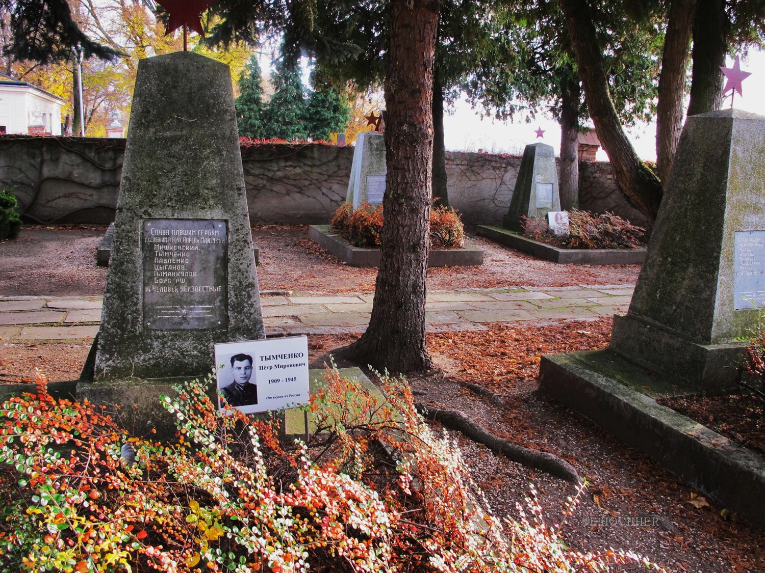 Russischer Soldatenfriedhof Laa an der Thaya