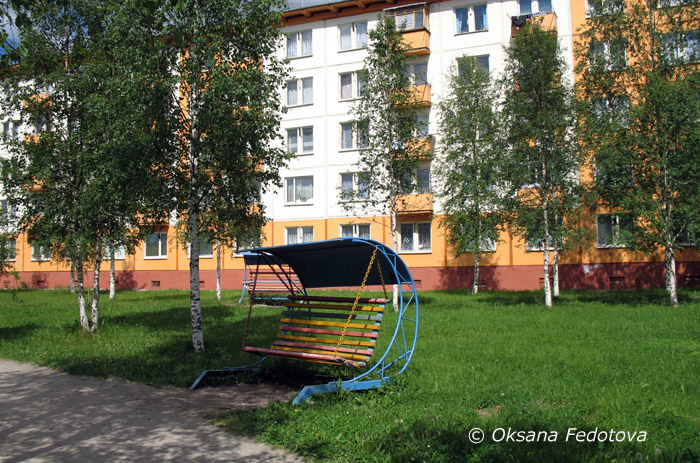 Schaukel auf der Lenin-Straße