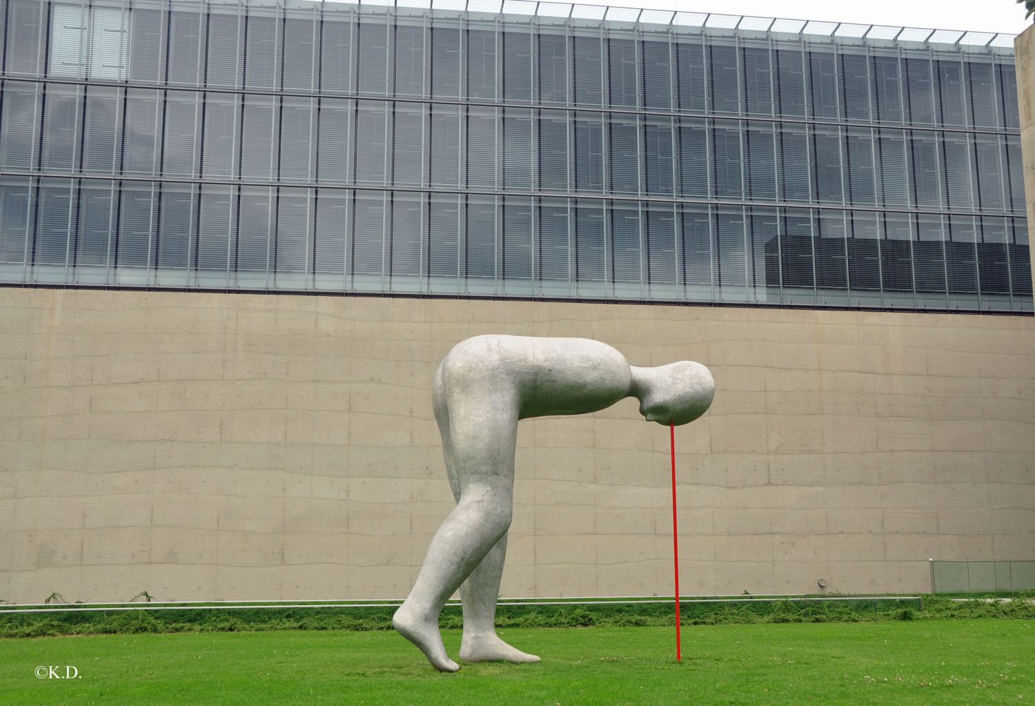 Staaliches Museum Ägyptischer Kunst München