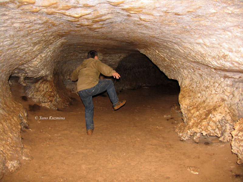 Tanz in der Höhle