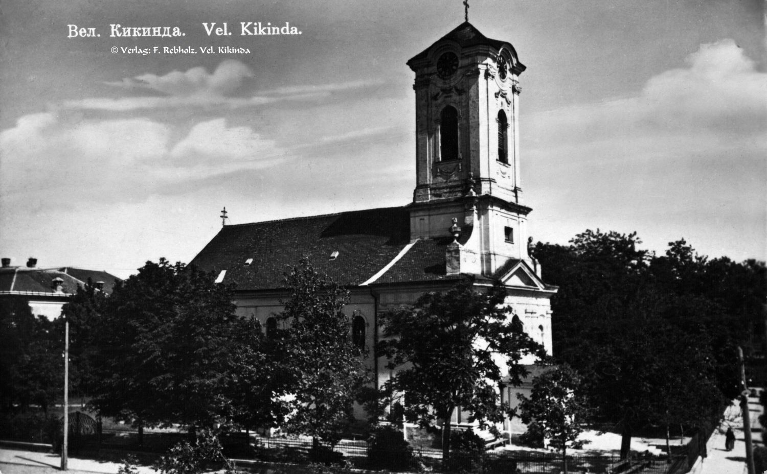 Vel. Kikinda 1930