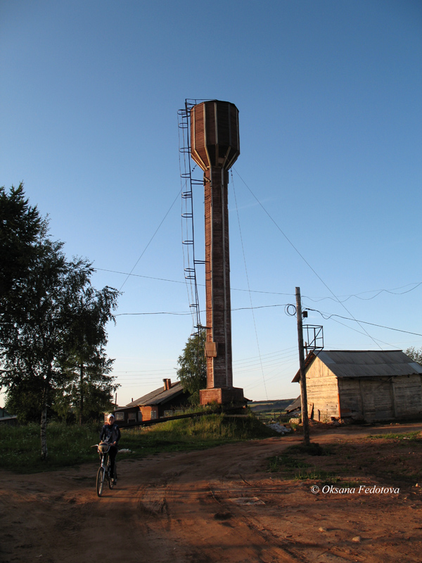 Wasserturm