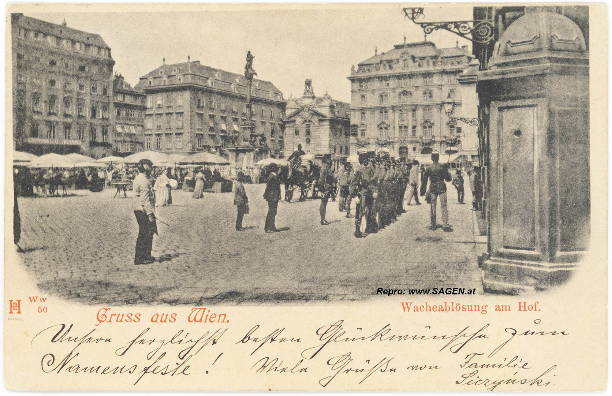 Wien, Wacheablösung am Hof