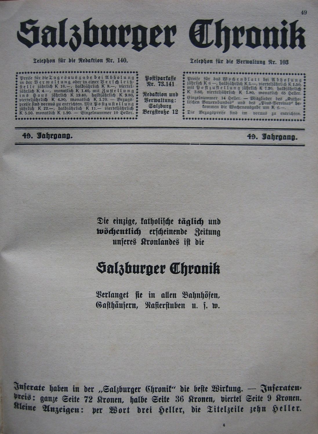 Zeitschriftenwerbung